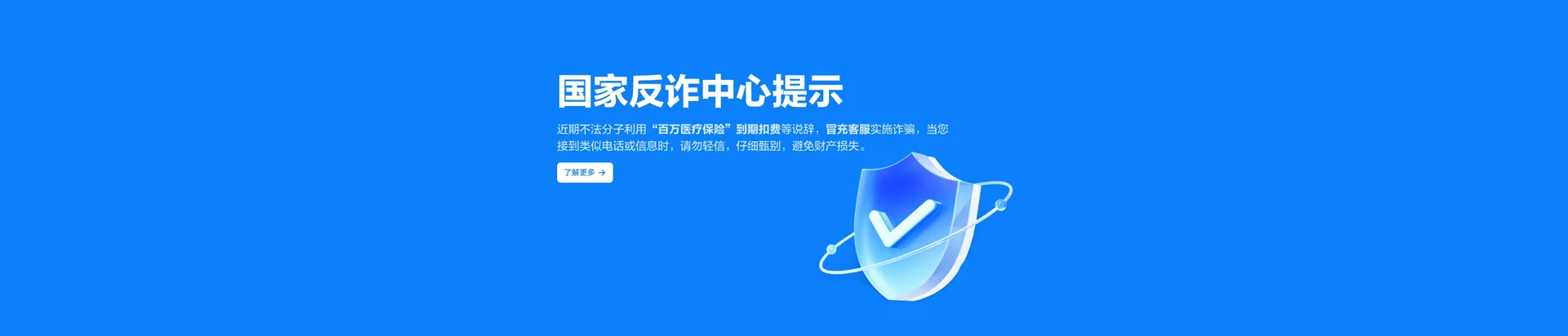 云州区移动宽带