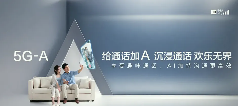 云州区宽带新装 移动宽带